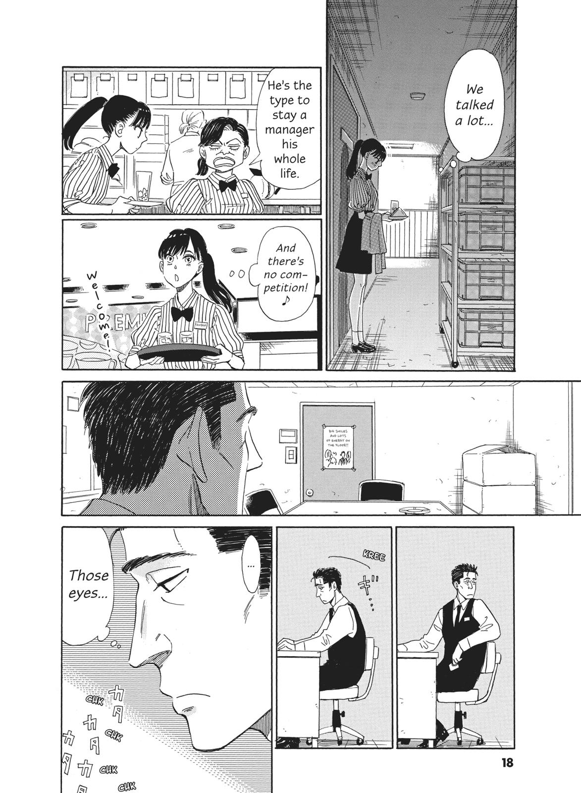 Read After the Rain ENGLISH Manga Online