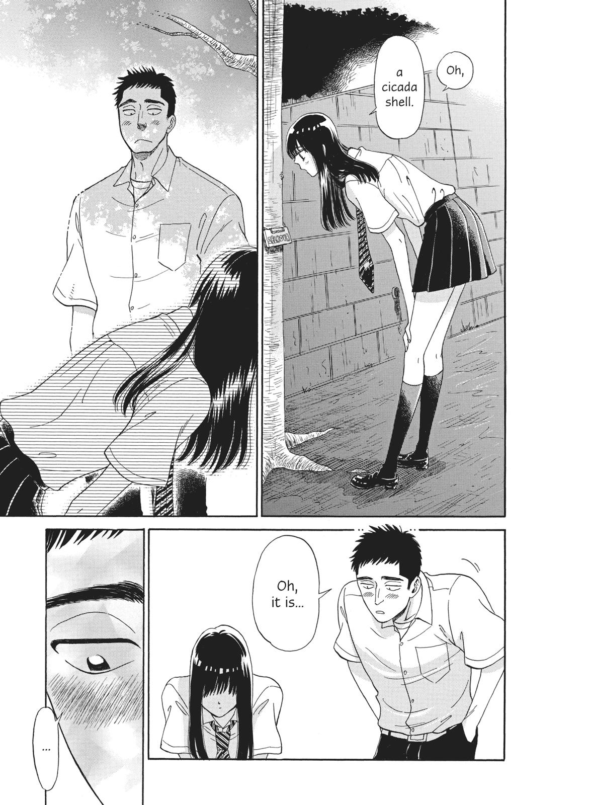 Read After the Rain ENGLISH Manga Online