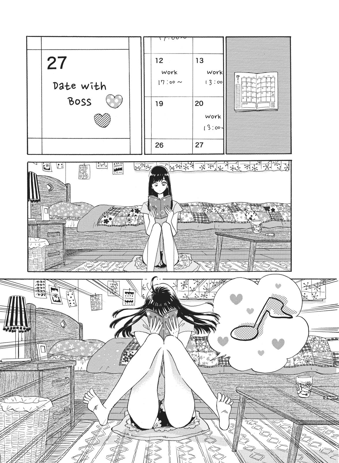 Read After the Rain ENGLISH Manga Online
