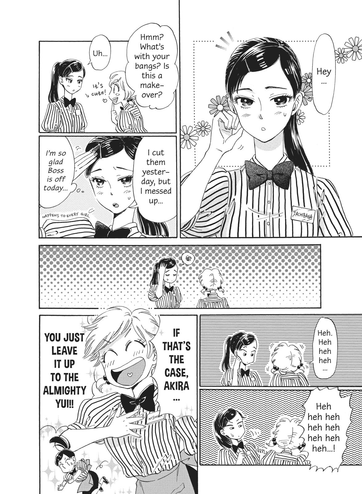 Read After the Rain ENGLISH Manga Online