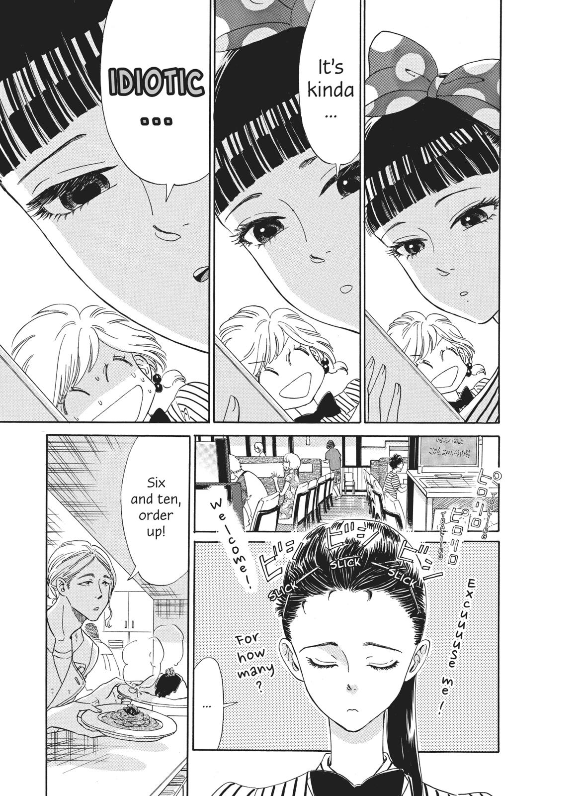 Read After the Rain ENGLISH Manga Online