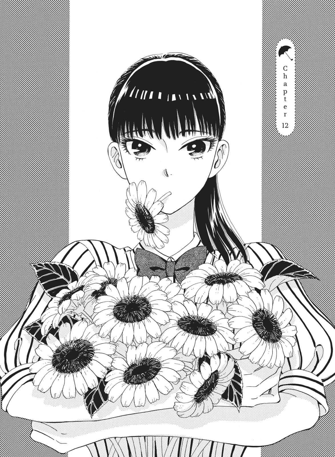 Read After the Rain ENGLISH Manga Online