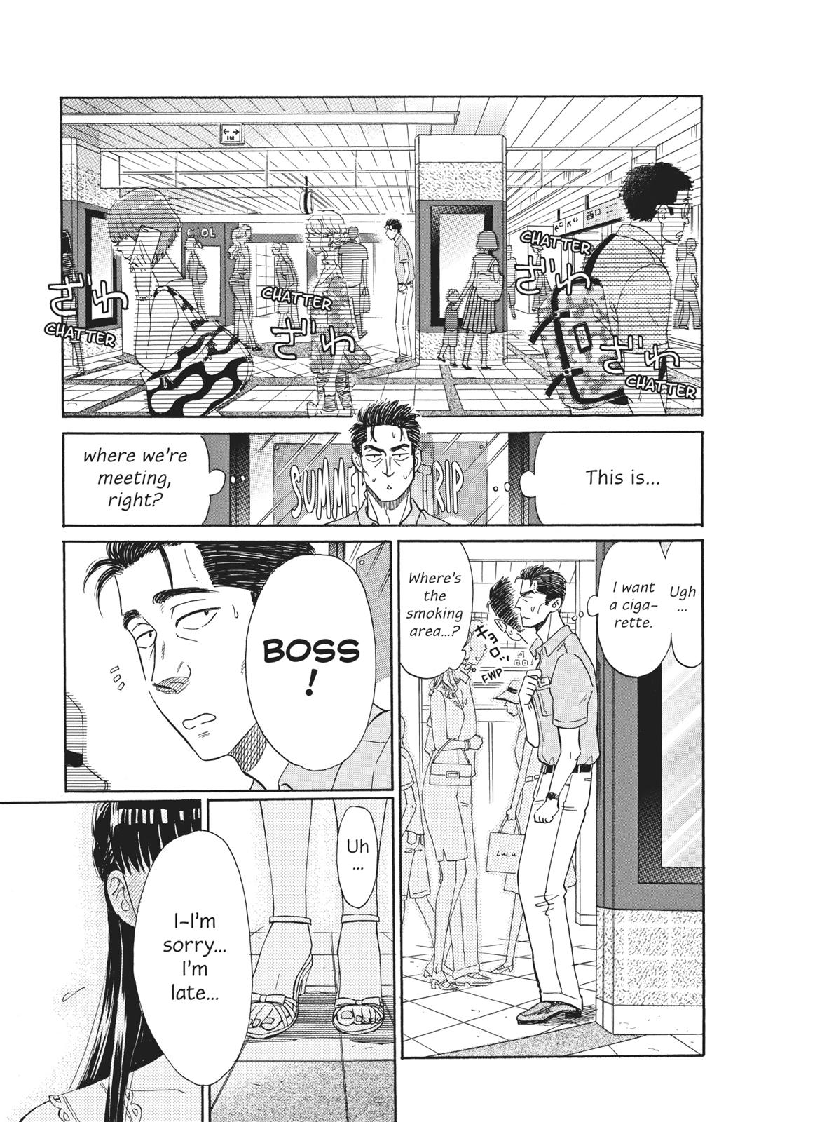 Read After the Rain ENGLISH Manga Online