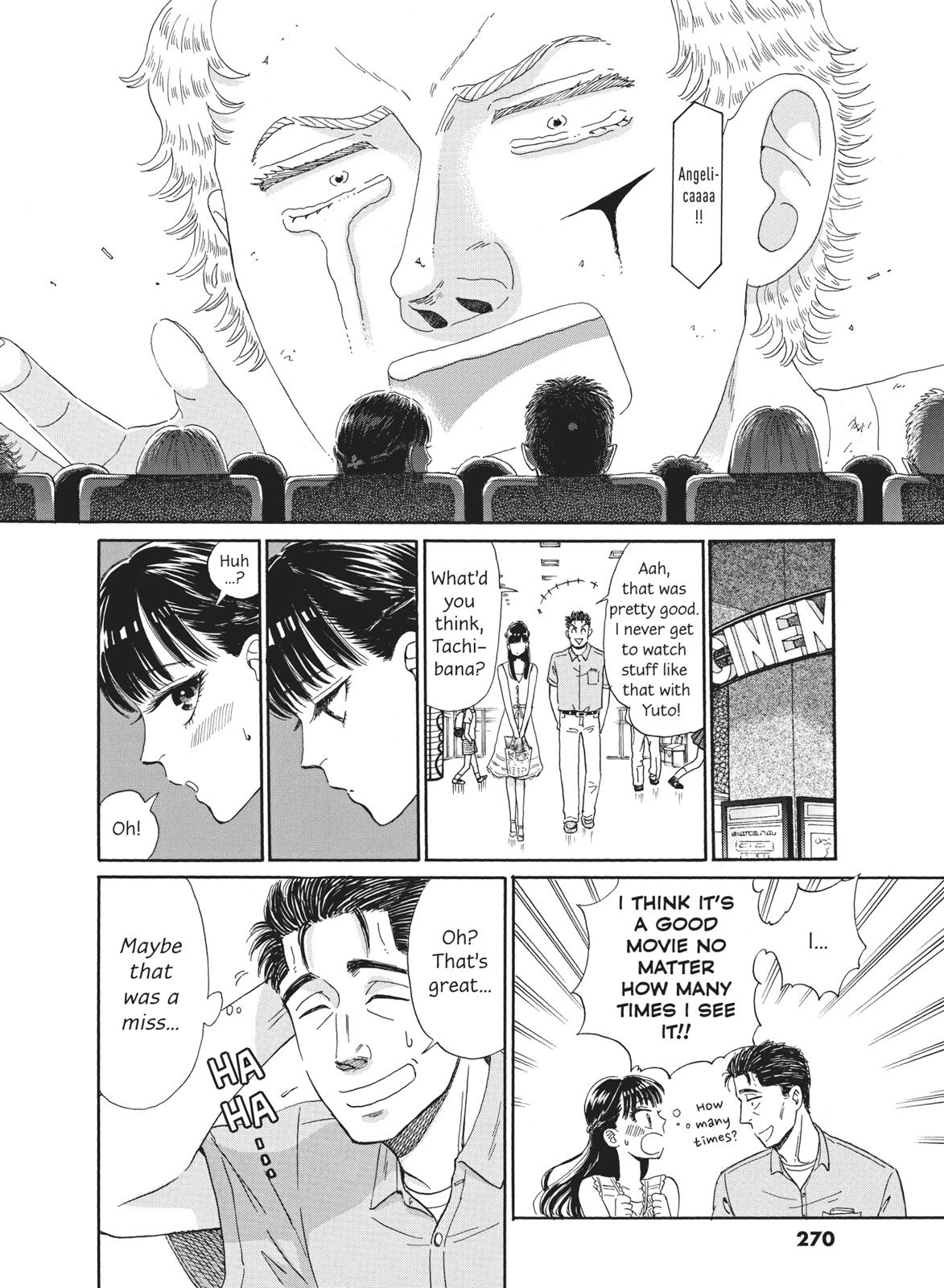 Read After the Rain ENGLISH Manga Online