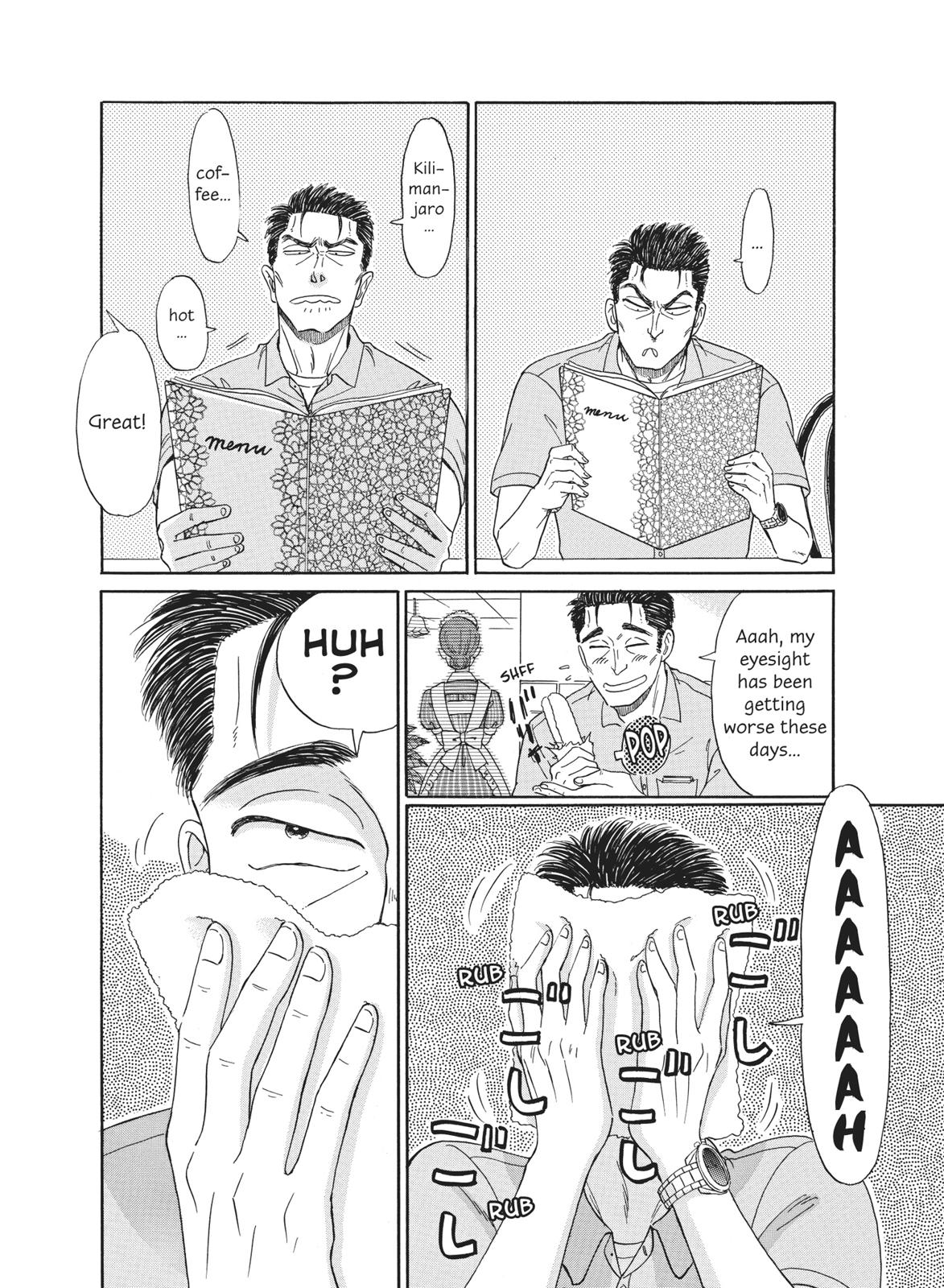 Read After the Rain ENGLISH Manga Online