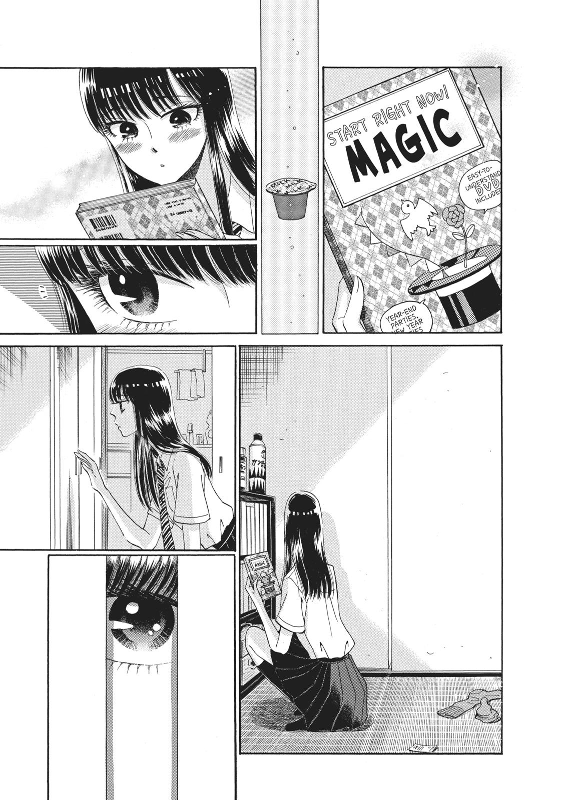 Read After the Rain ENGLISH Manga Online