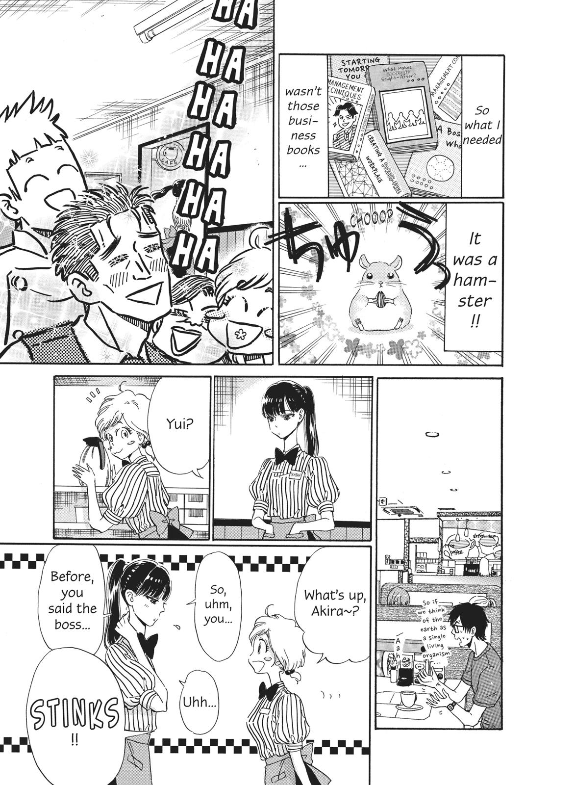 Read After the Rain ENGLISH Manga Online
