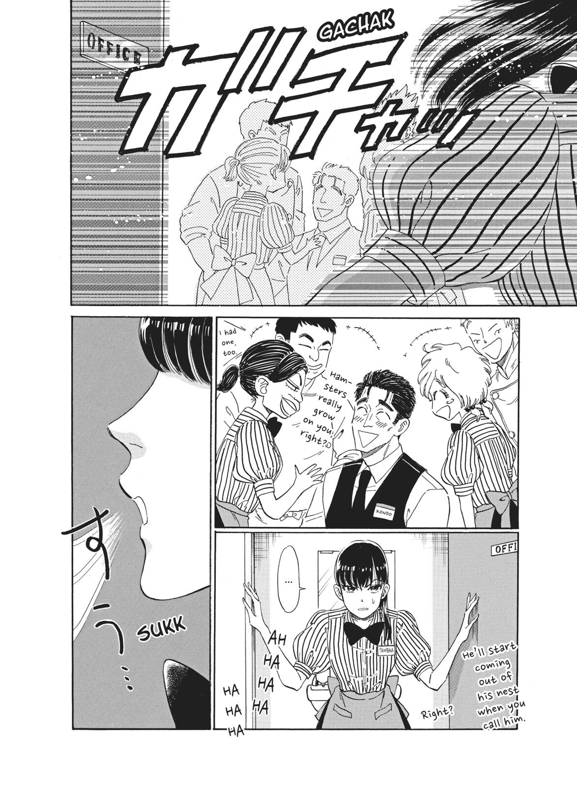 Read After the Rain ENGLISH Manga Online