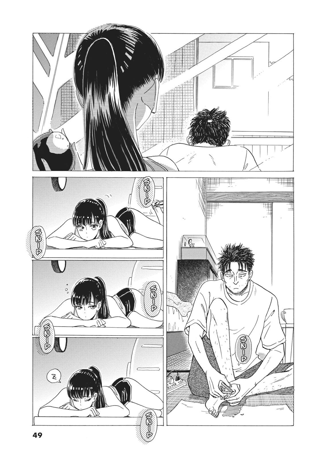 Read After the Rain ENGLISH Manga Online