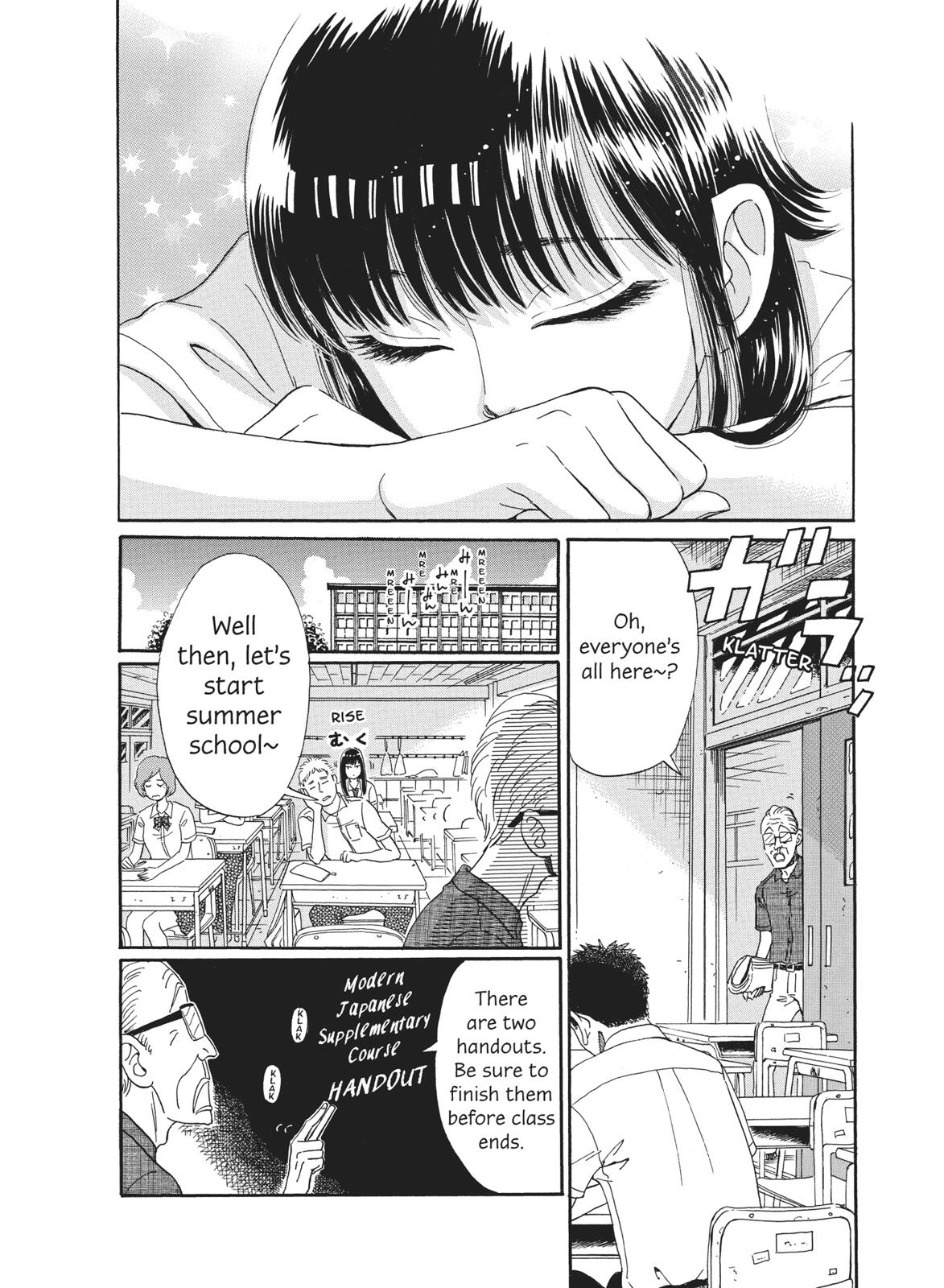 Read After the Rain ENGLISH Manga Online