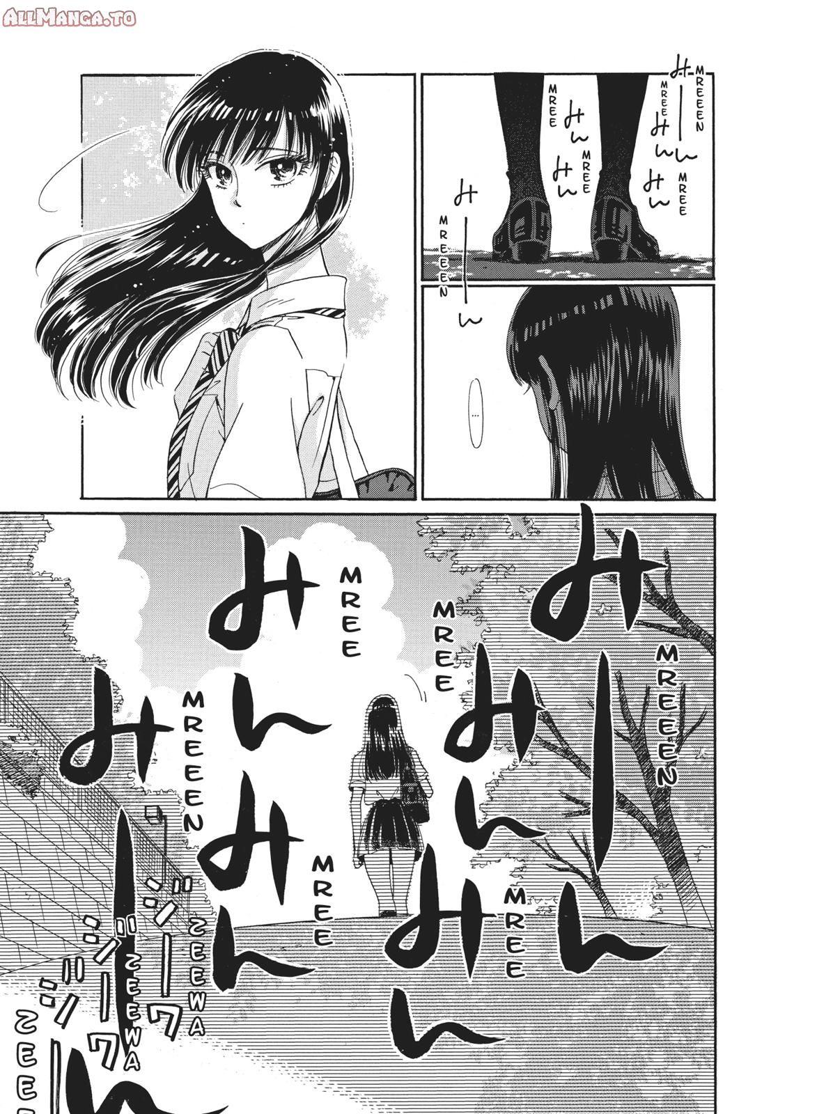 Read After the Rain ENGLISH Manga Online