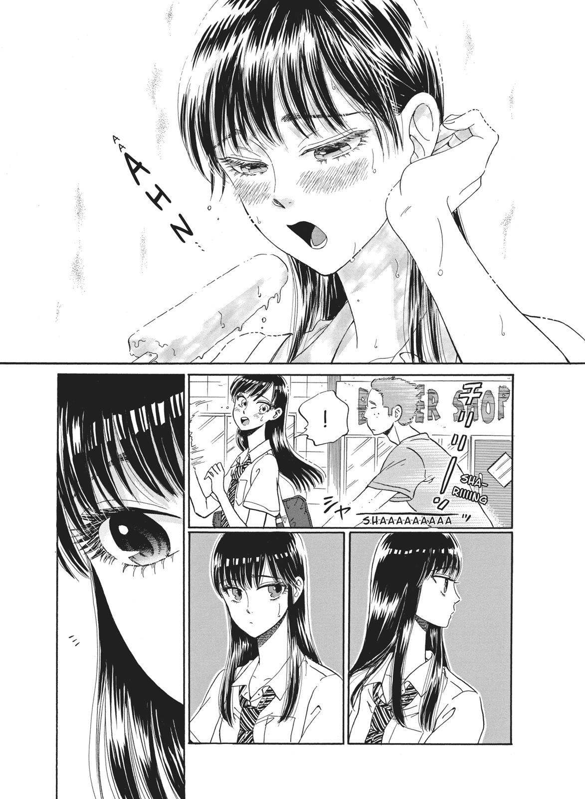 Read After the Rain ENGLISH Manga Online