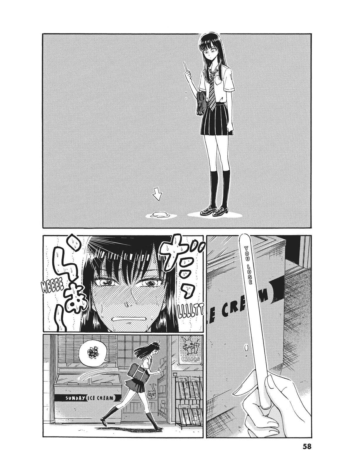 Read After the Rain ENGLISH Manga Online