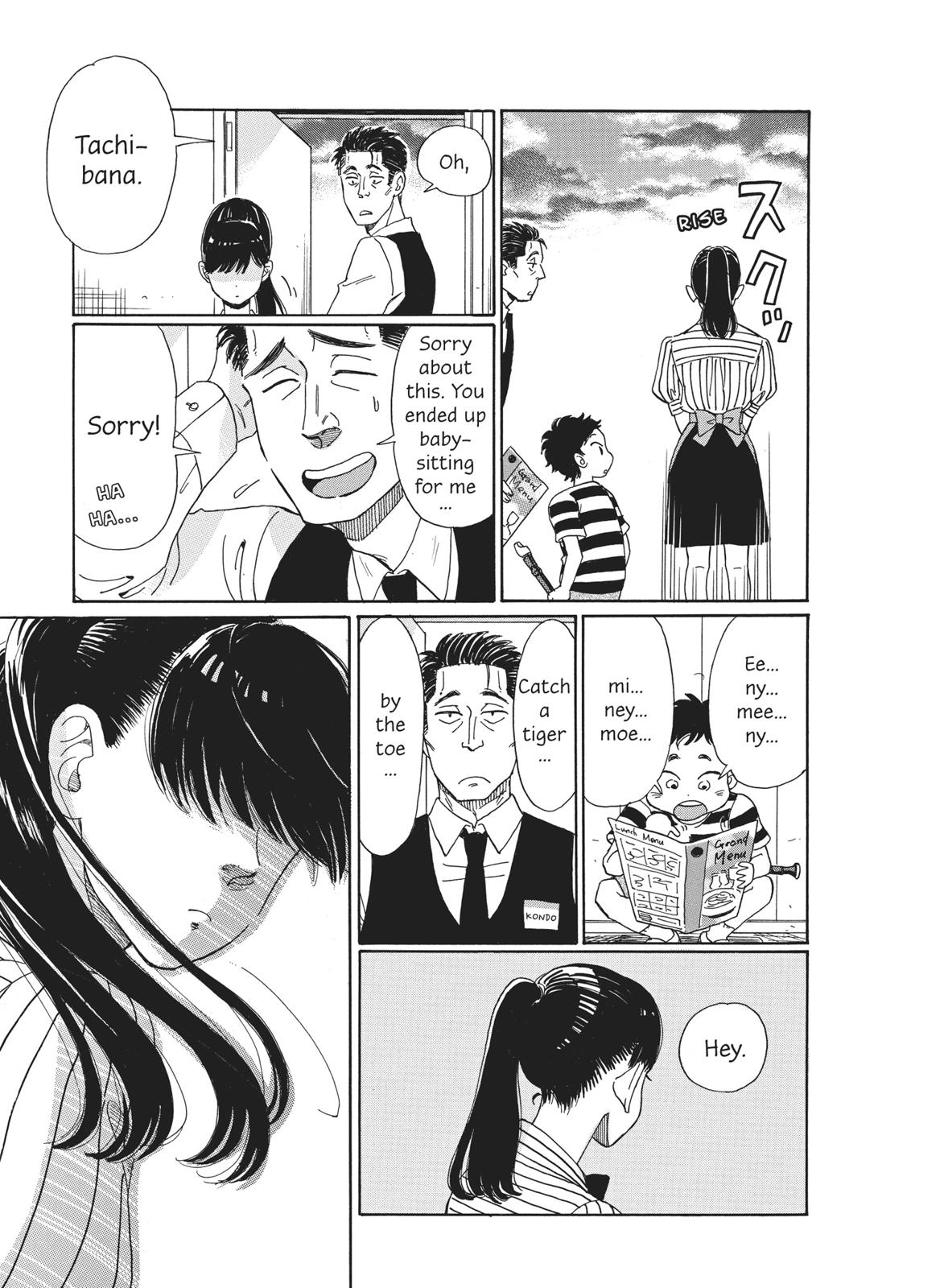 Read After the Rain ENGLISH Manga Online