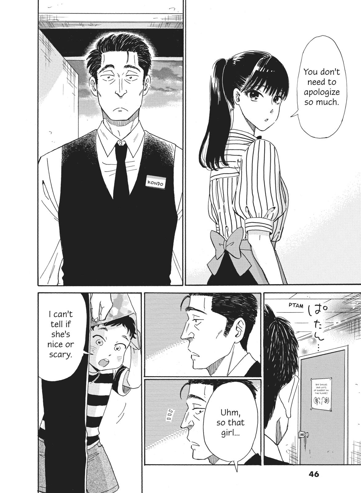 Read After the Rain ENGLISH Manga Online