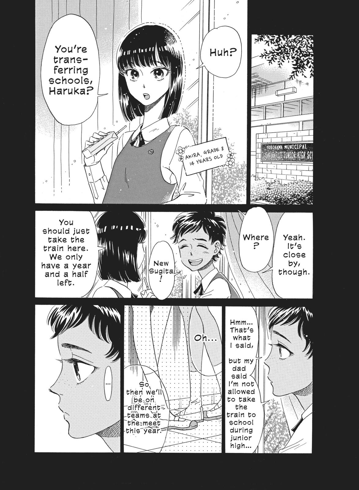 Read After the Rain ENGLISH Manga Online