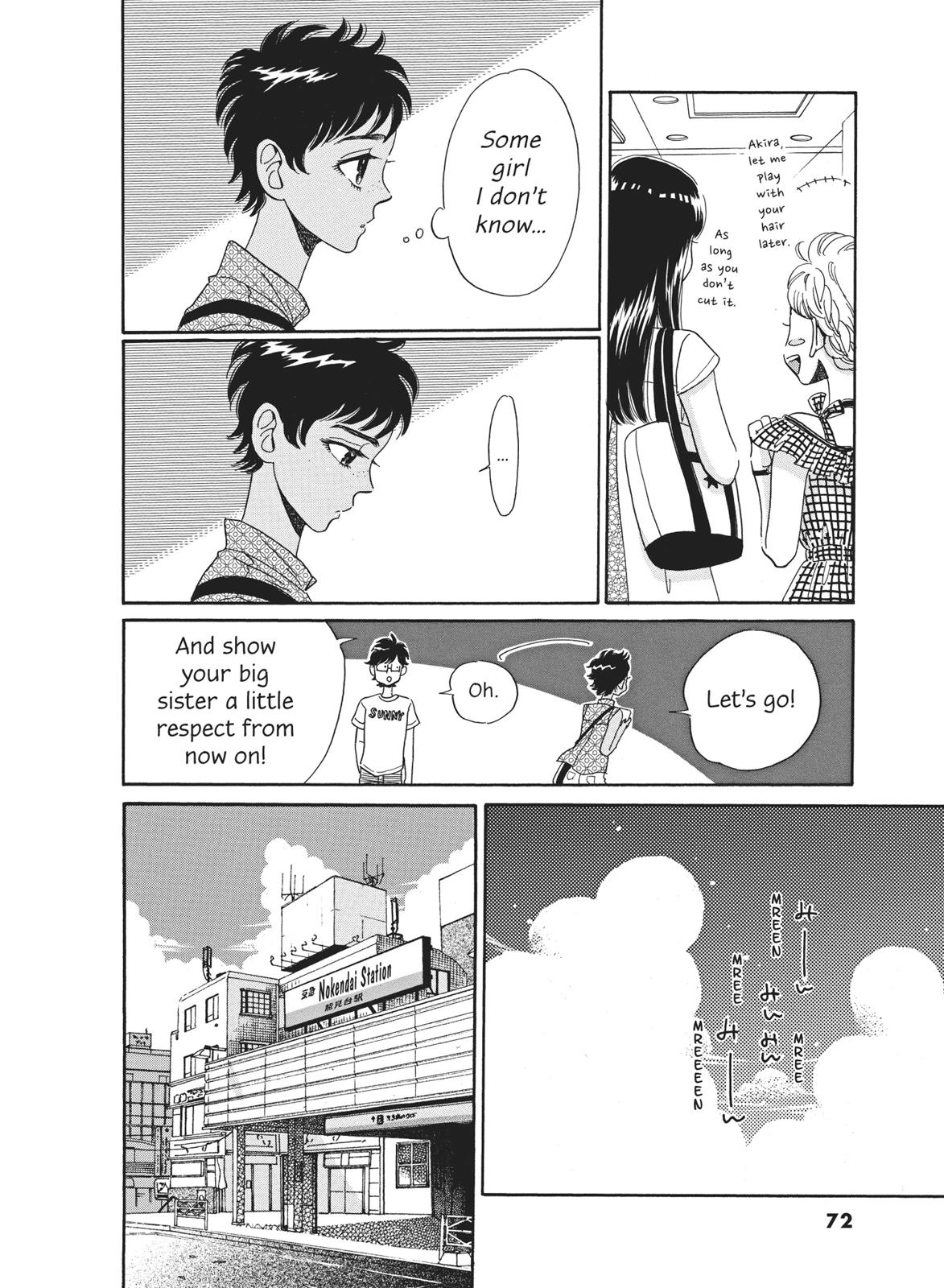 Read After the Rain ENGLISH Manga Online