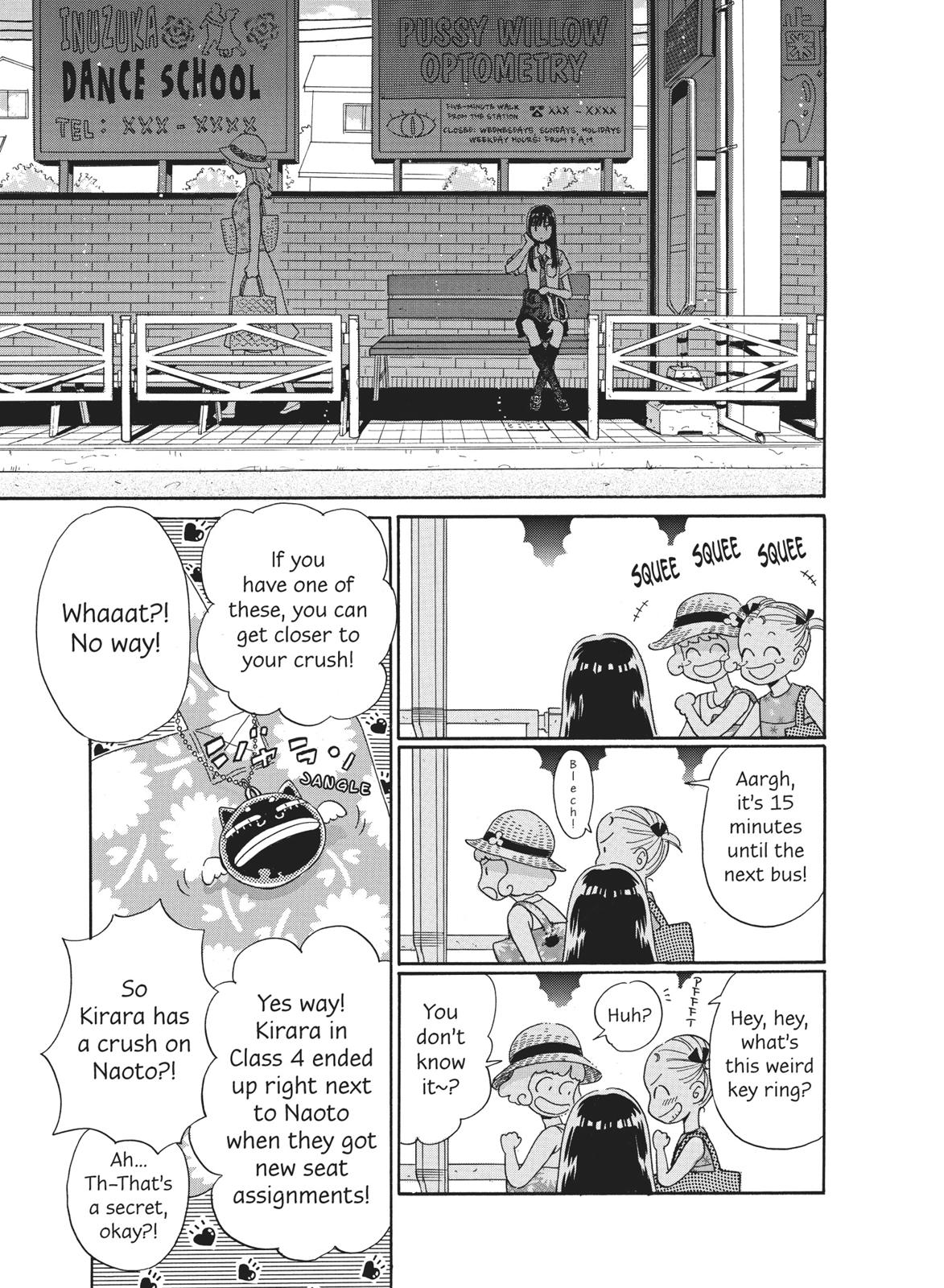 Read After the Rain ENGLISH Manga Online