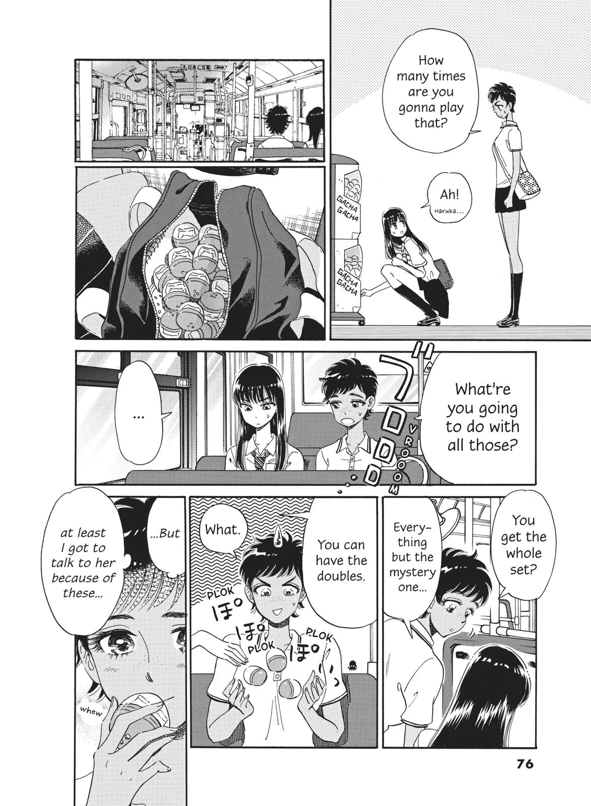 Read After the Rain ENGLISH Manga Online