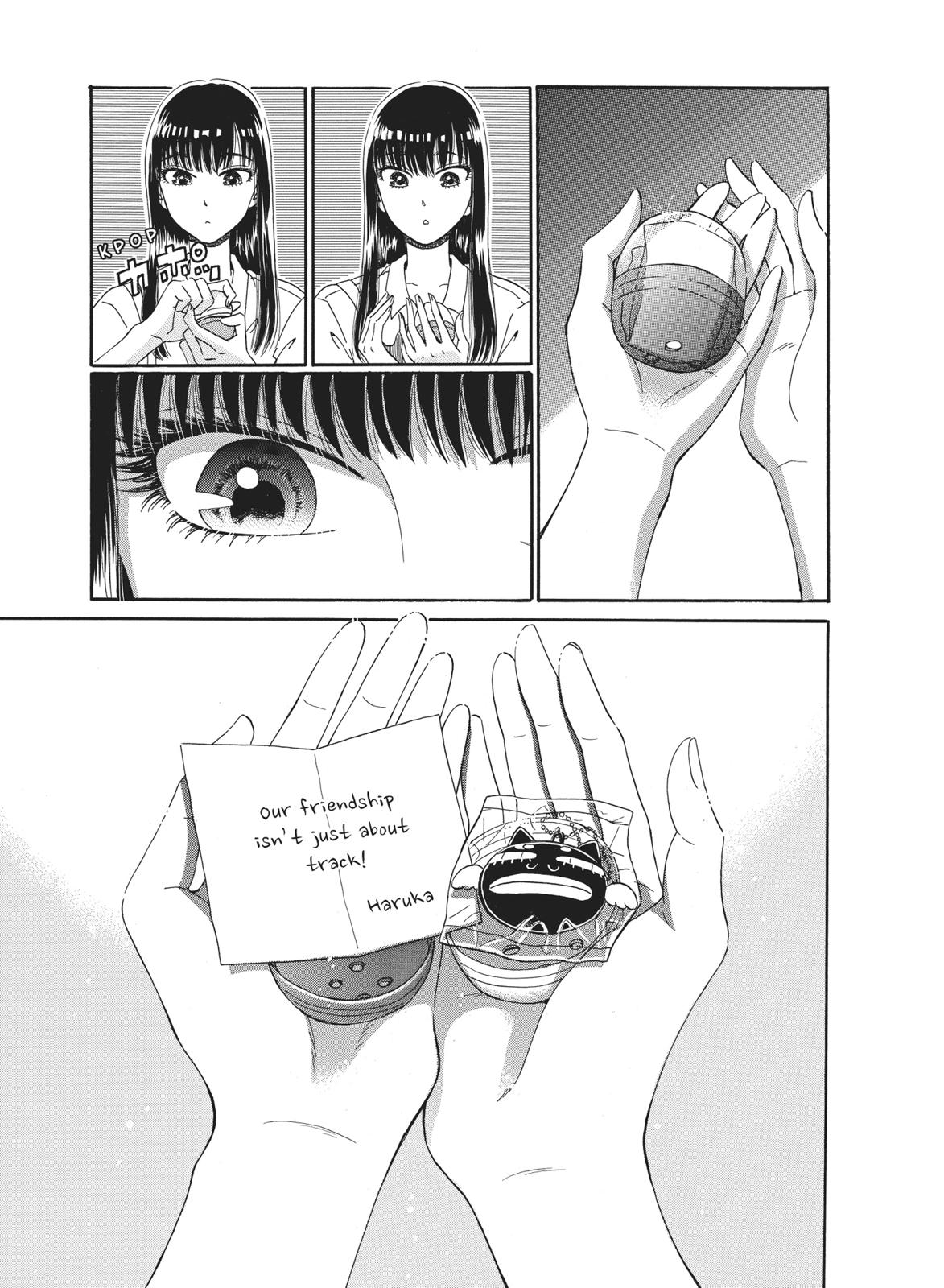 Read After the Rain ENGLISH Manga Online