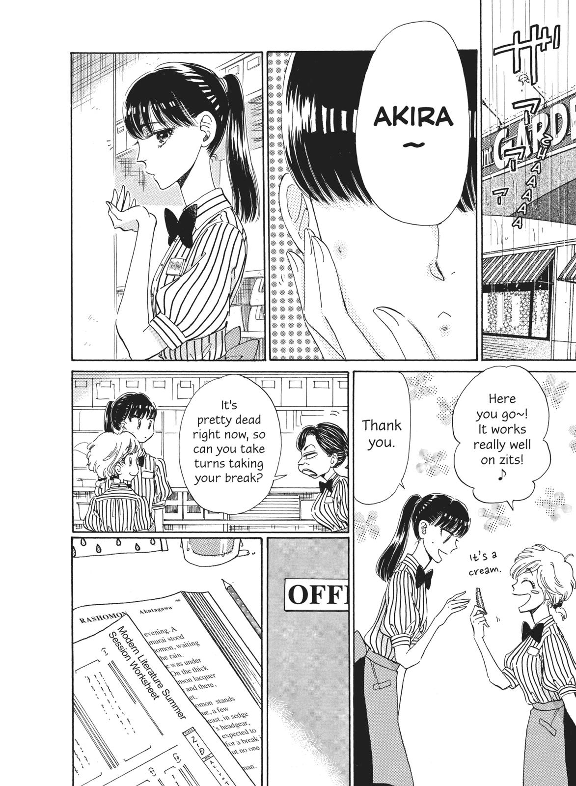 Read After the Rain ENGLISH Manga Online