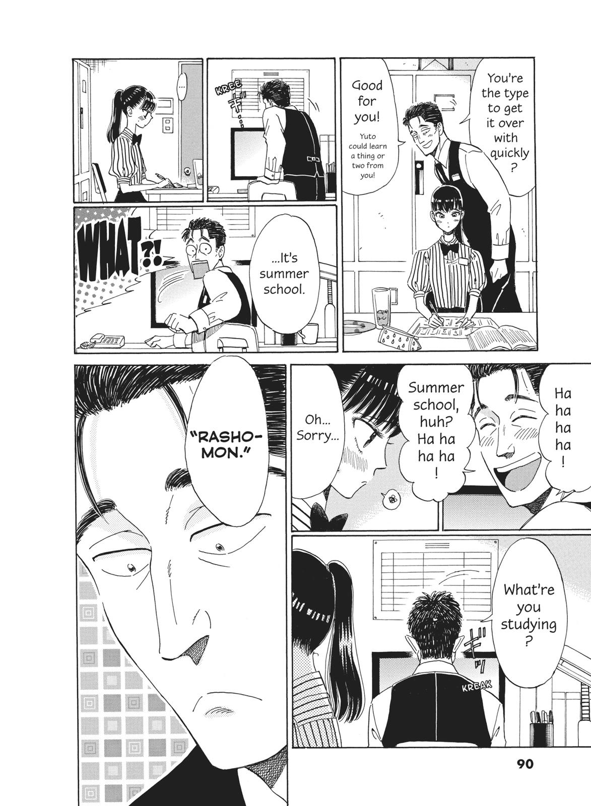 Read After the Rain ENGLISH Manga Online