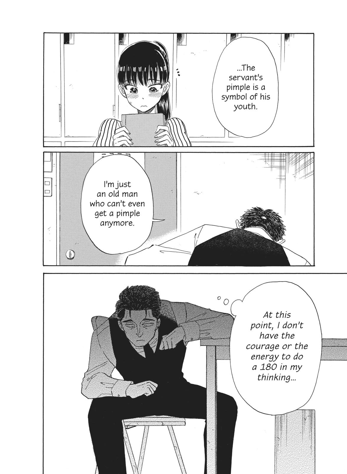 Read After the Rain ENGLISH Manga Online