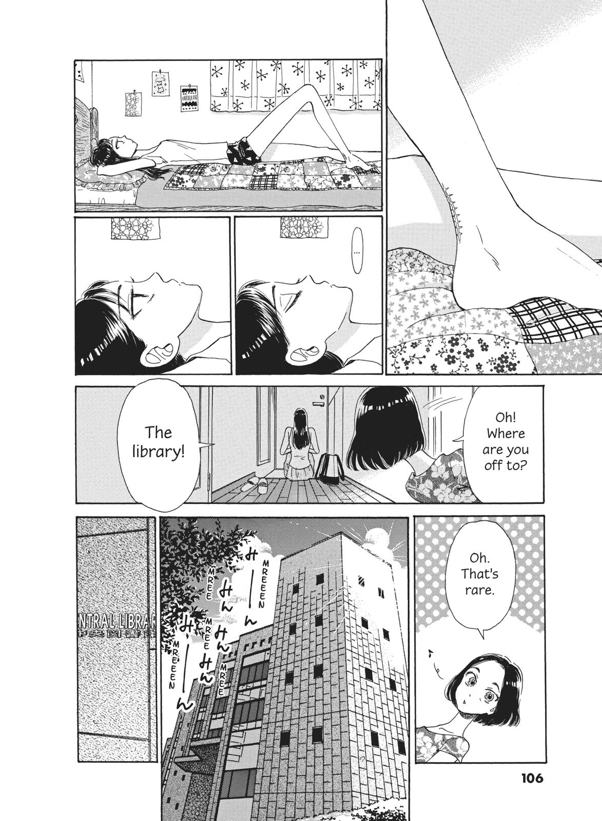 Read After the Rain ENGLISH Manga Online