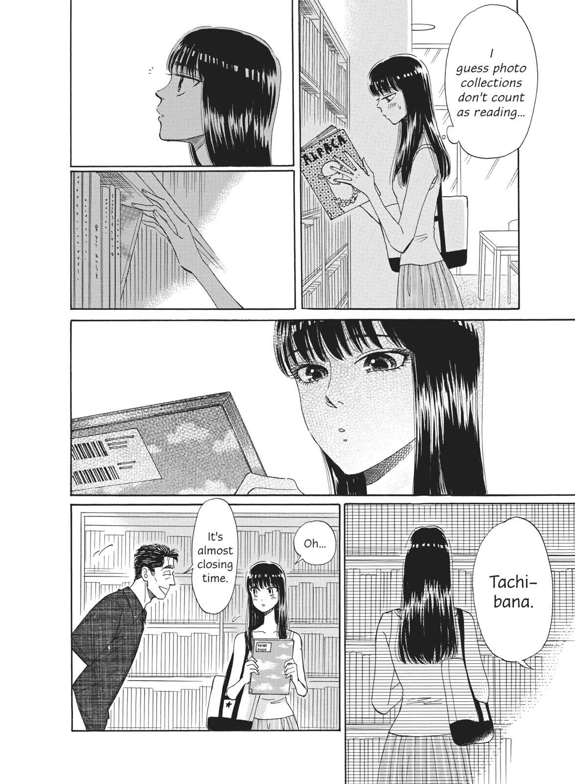 Read After the Rain ENGLISH Manga Online