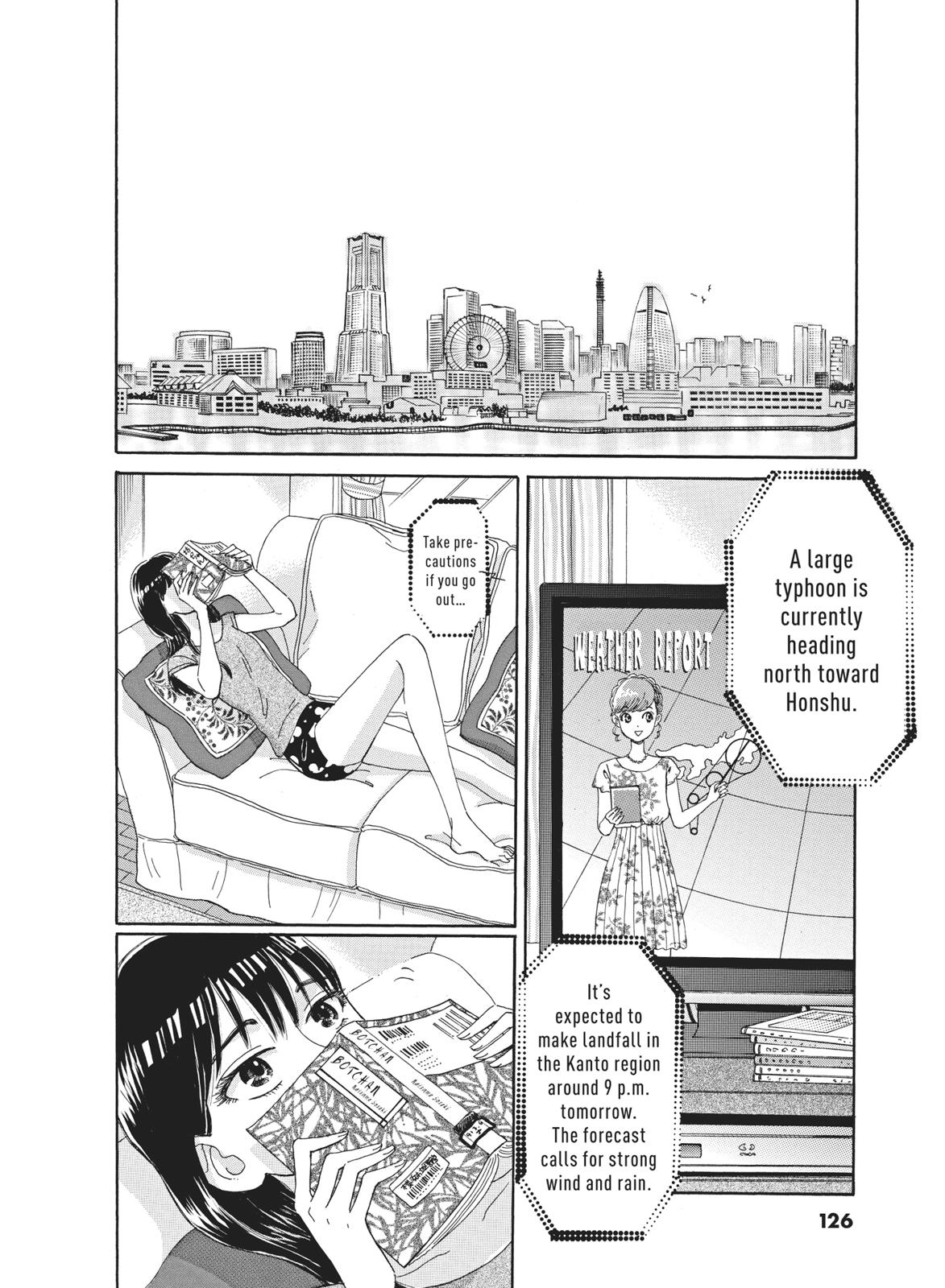 Read After the Rain ENGLISH Manga Online