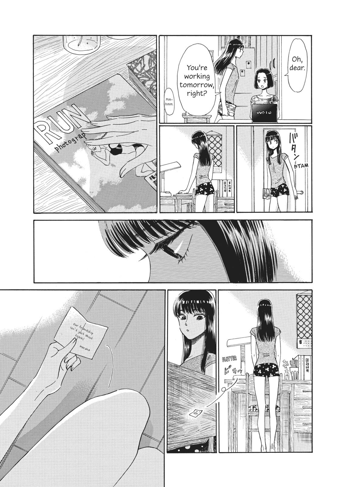 Read After the Rain ENGLISH Manga Online