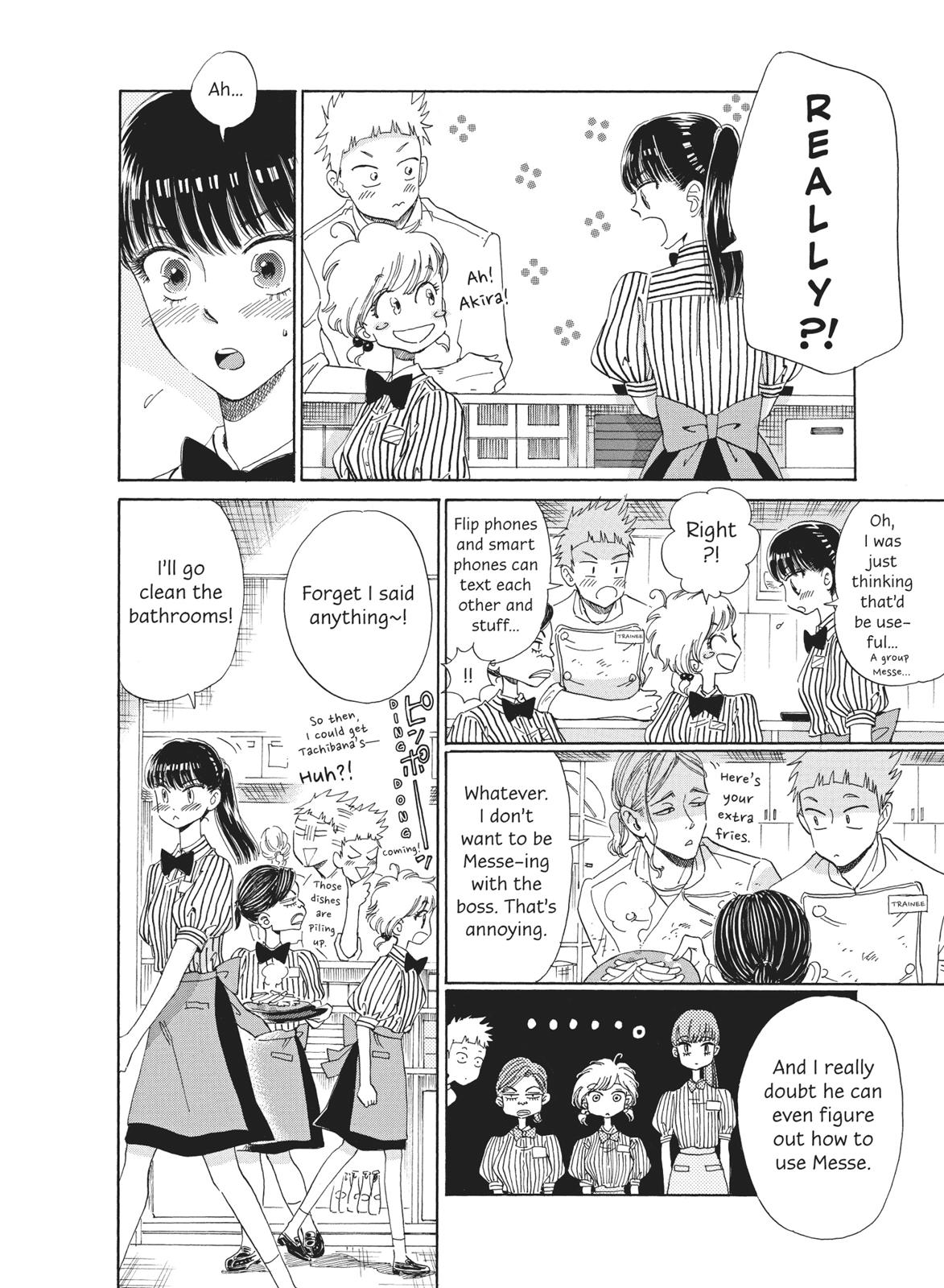 Read After the Rain ENGLISH Manga Online