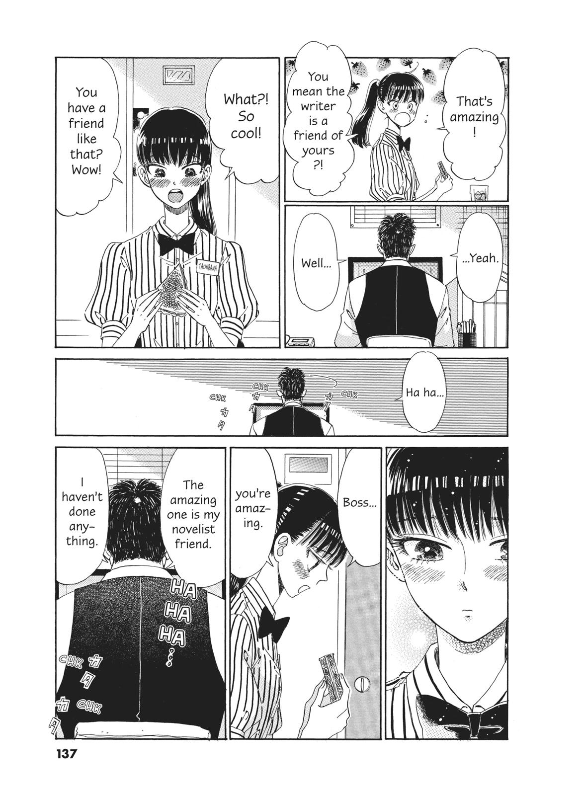 Read After the Rain ENGLISH Manga Online