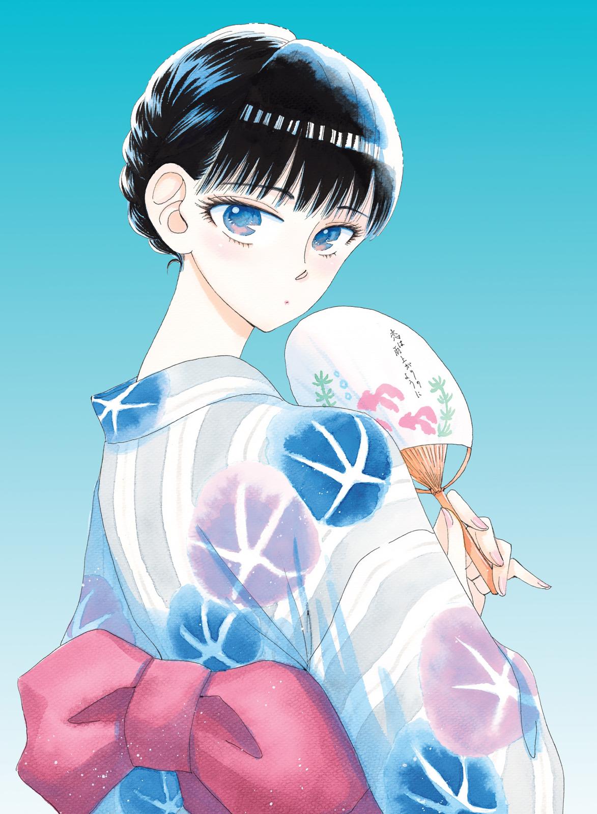 Read After the Rain ENGLISH Manga Online