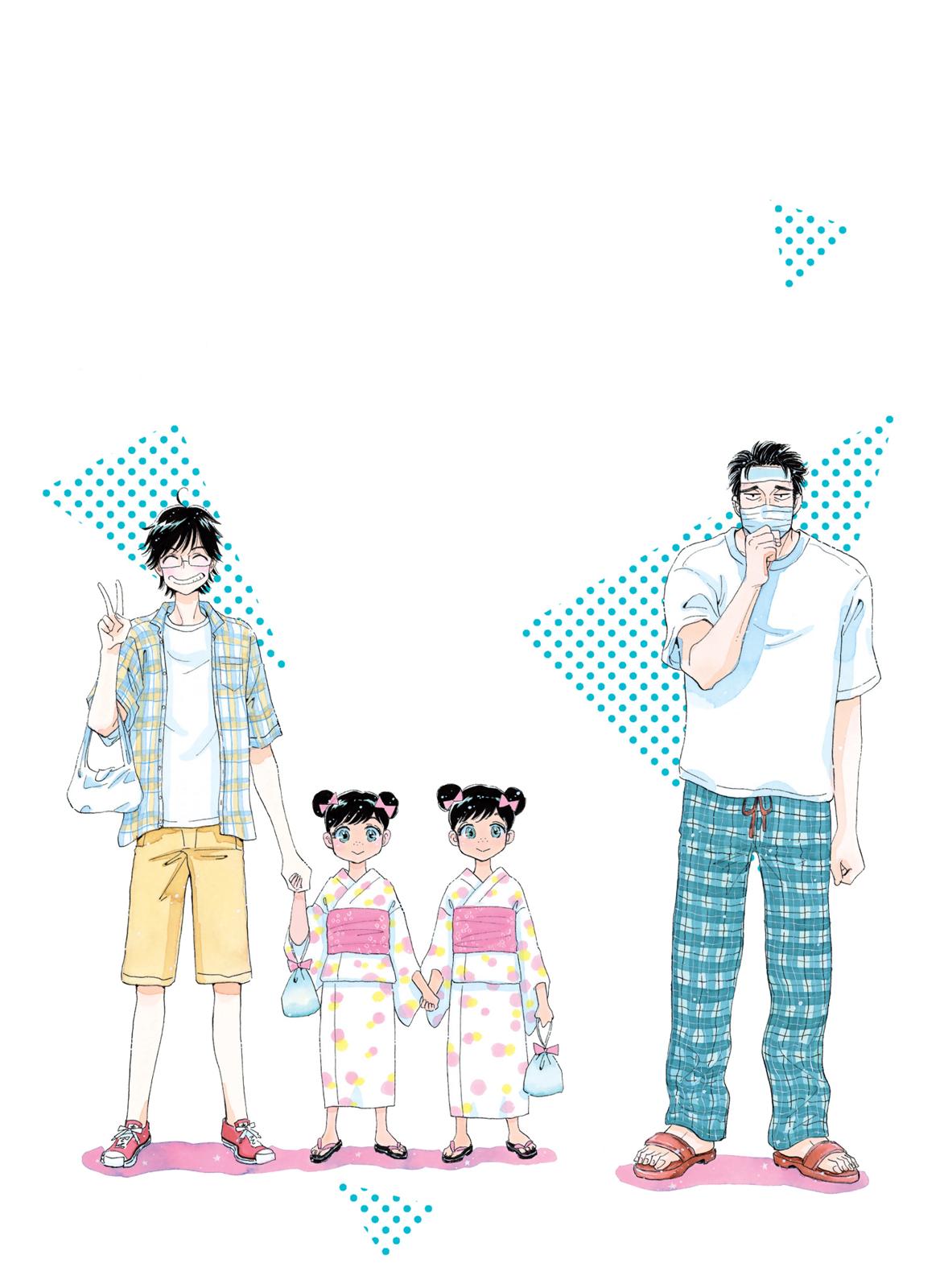 Read After the Rain ENGLISH Manga Online