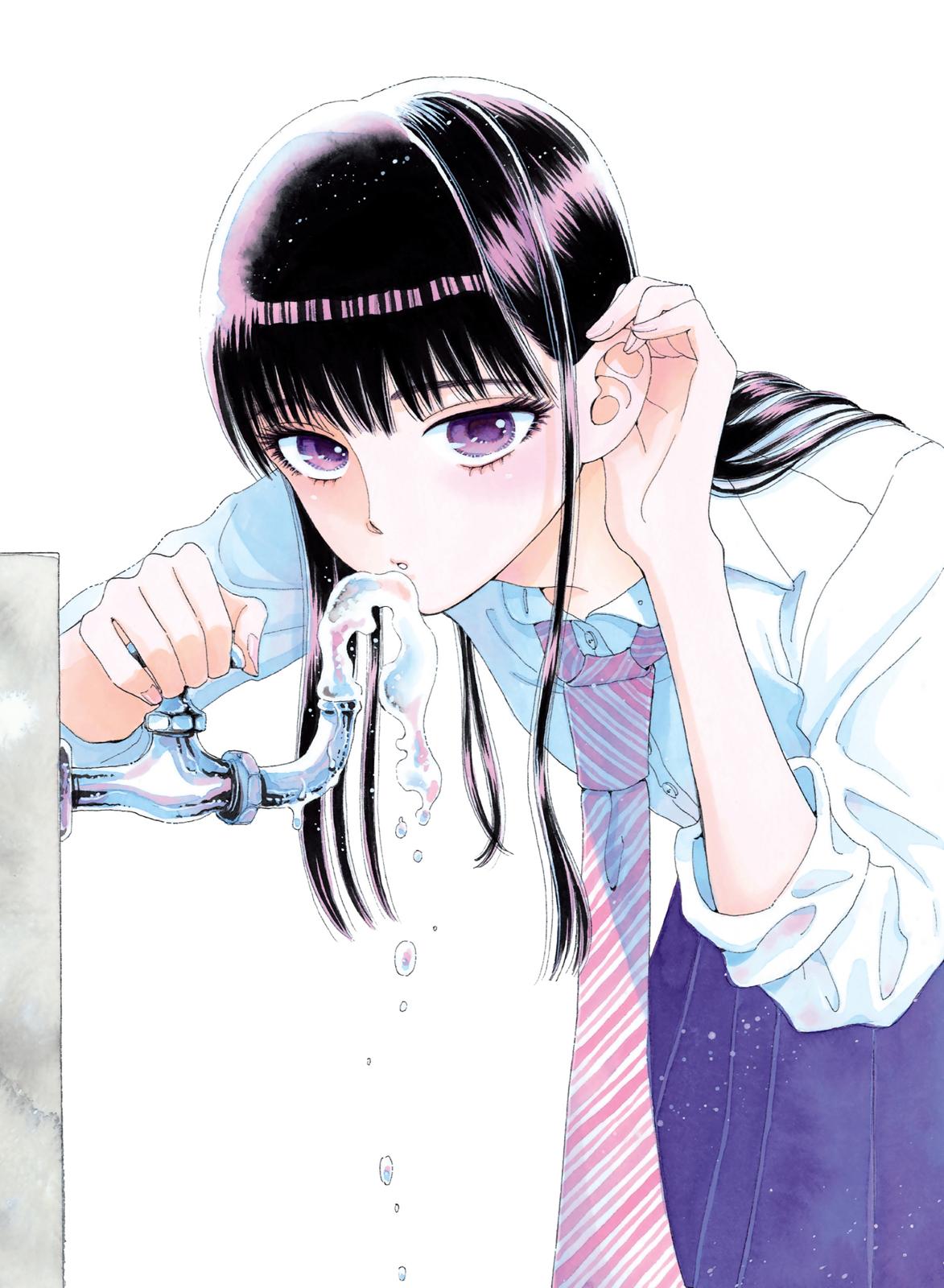 Read After the Rain ENGLISH Manga Online