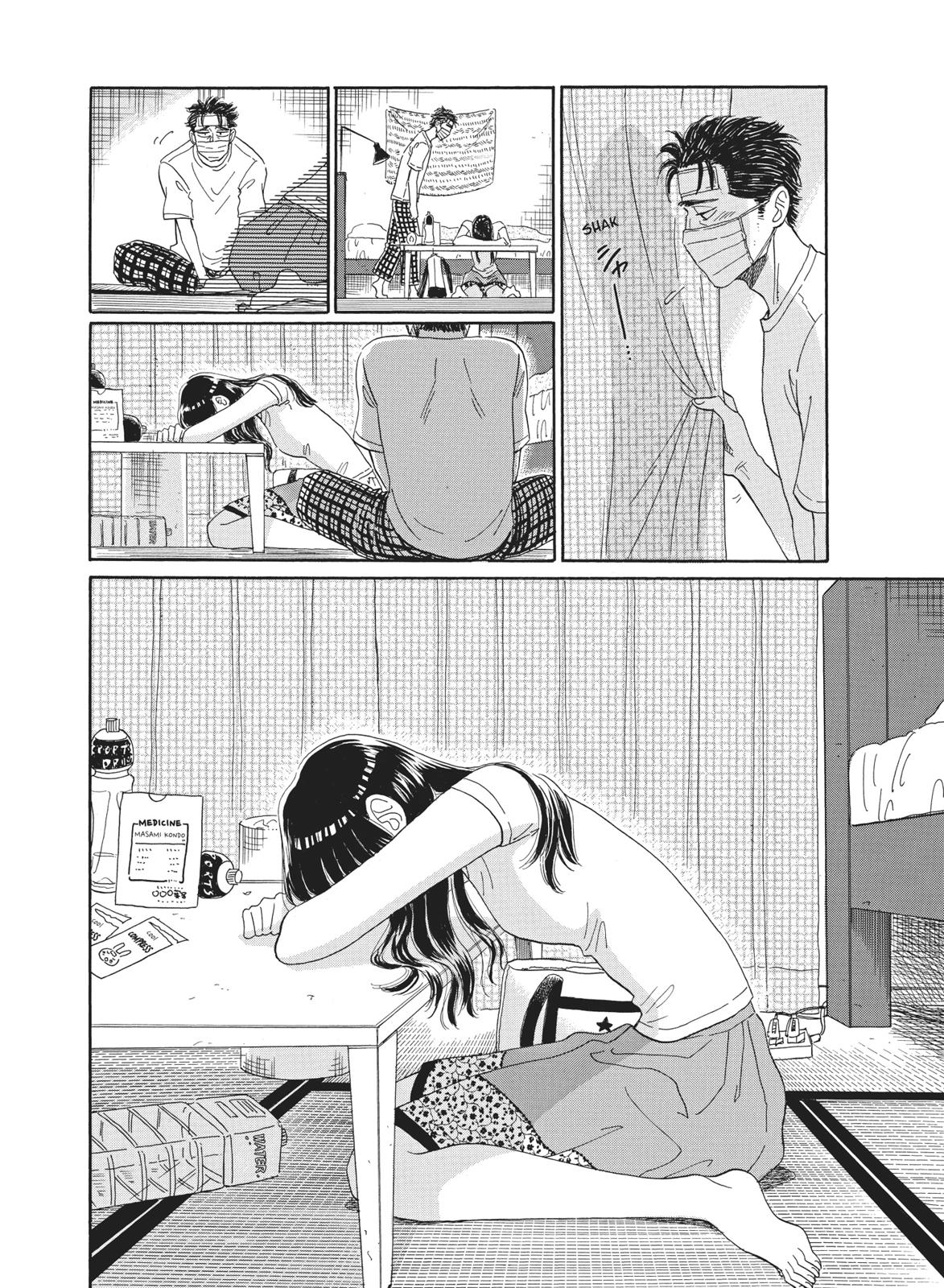 Read After the Rain ENGLISH Manga Online