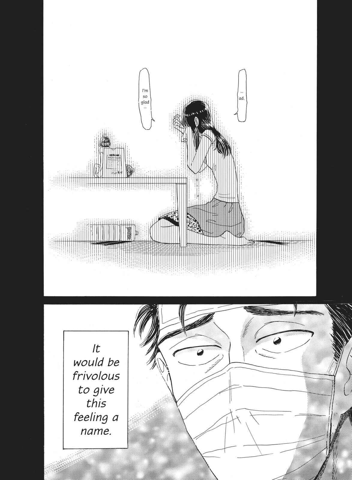 Read After the Rain ENGLISH Manga Online