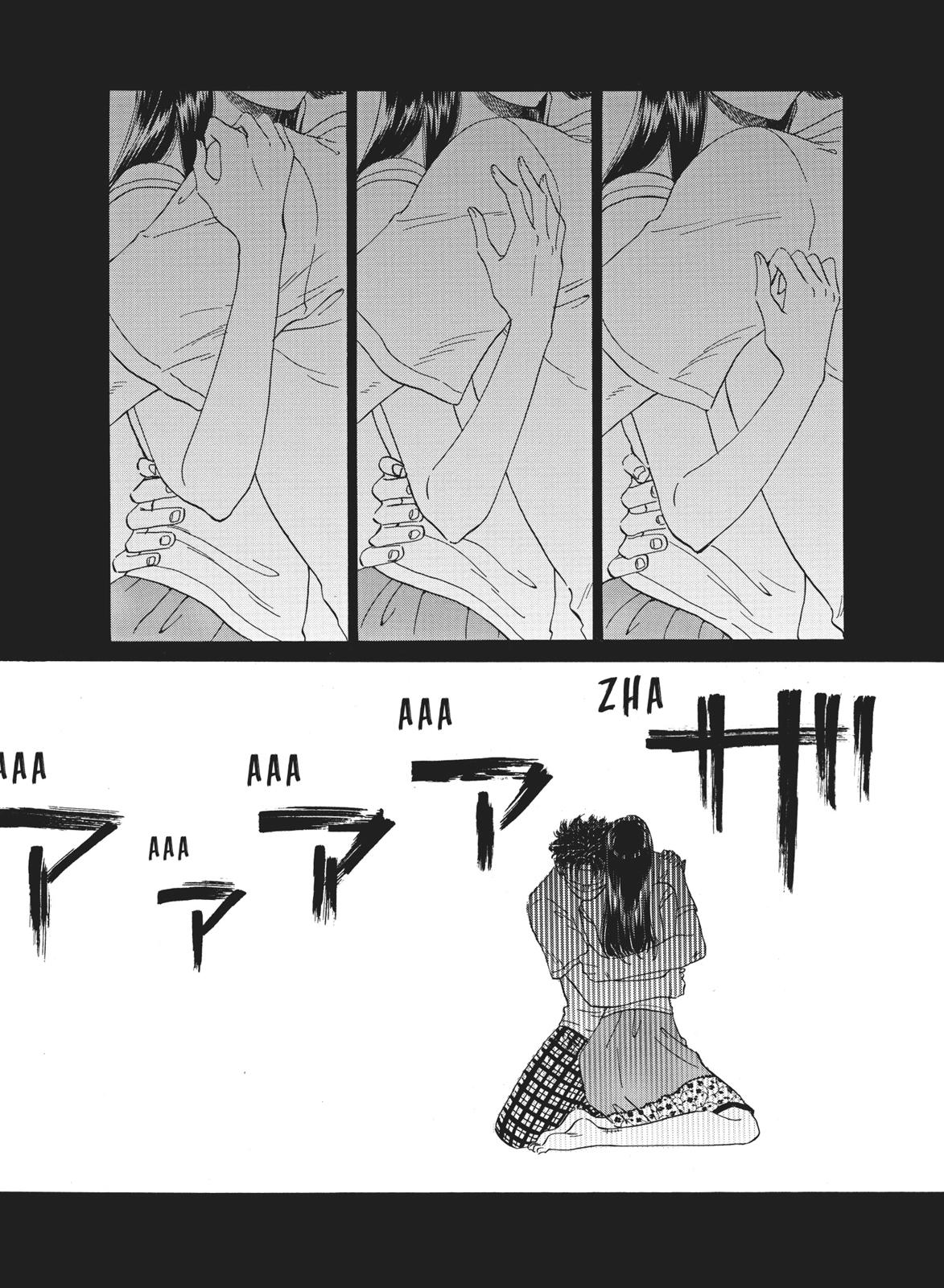 Read After the Rain ENGLISH Manga Online