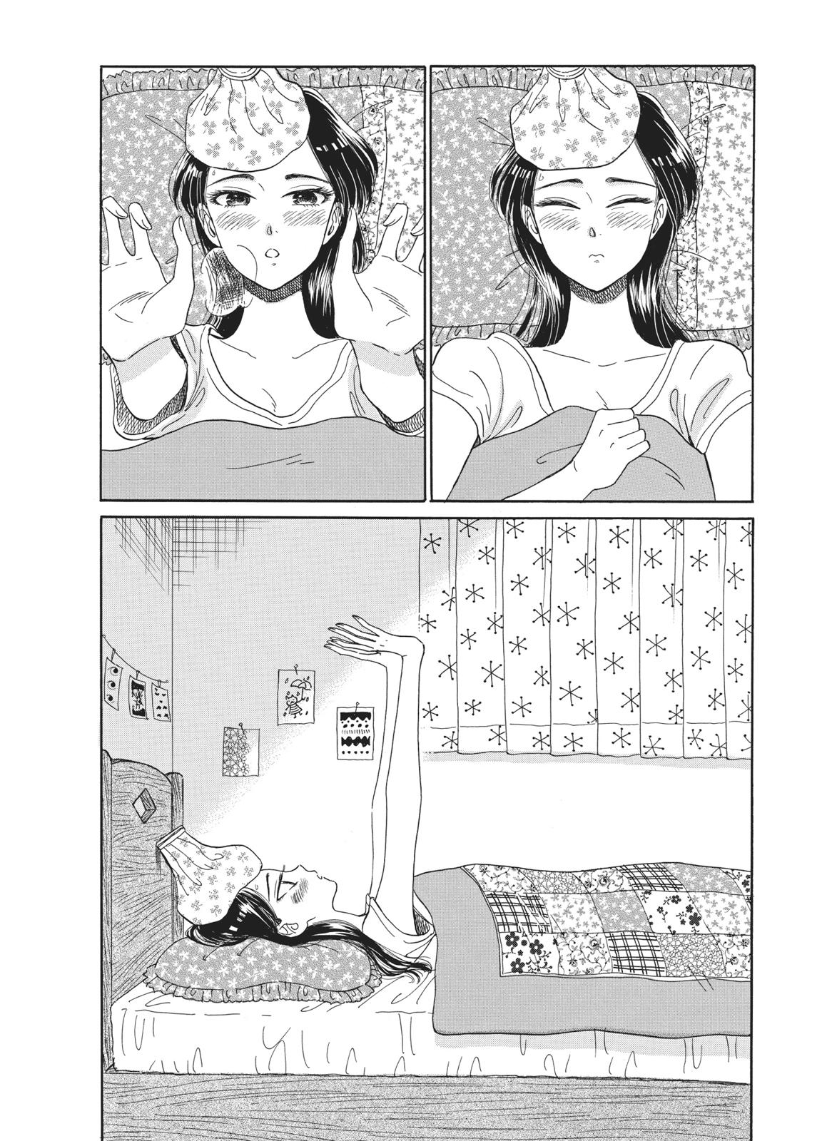 Read After the Rain ENGLISH Manga Online