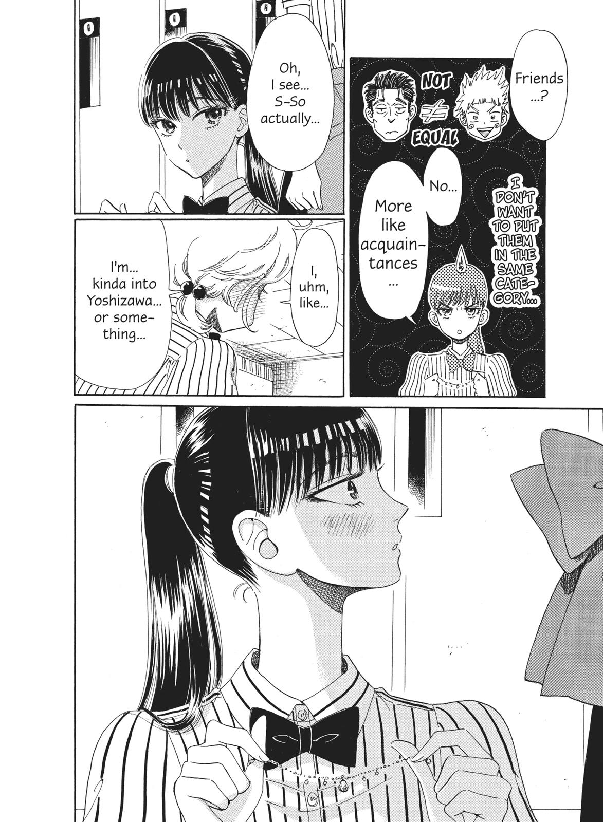 Read After the Rain ENGLISH Manga Online