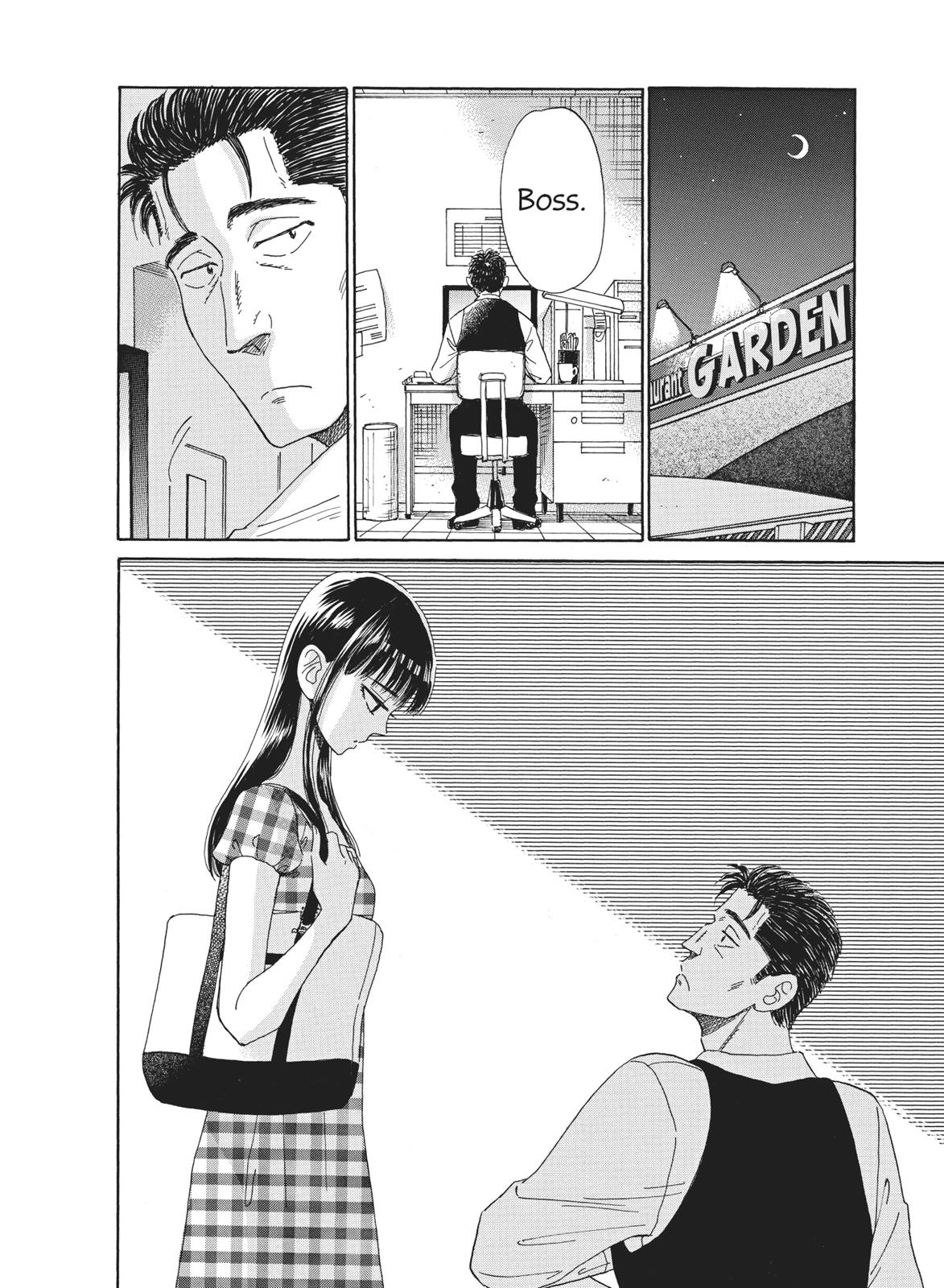 Read After the Rain ENGLISH Manga Online