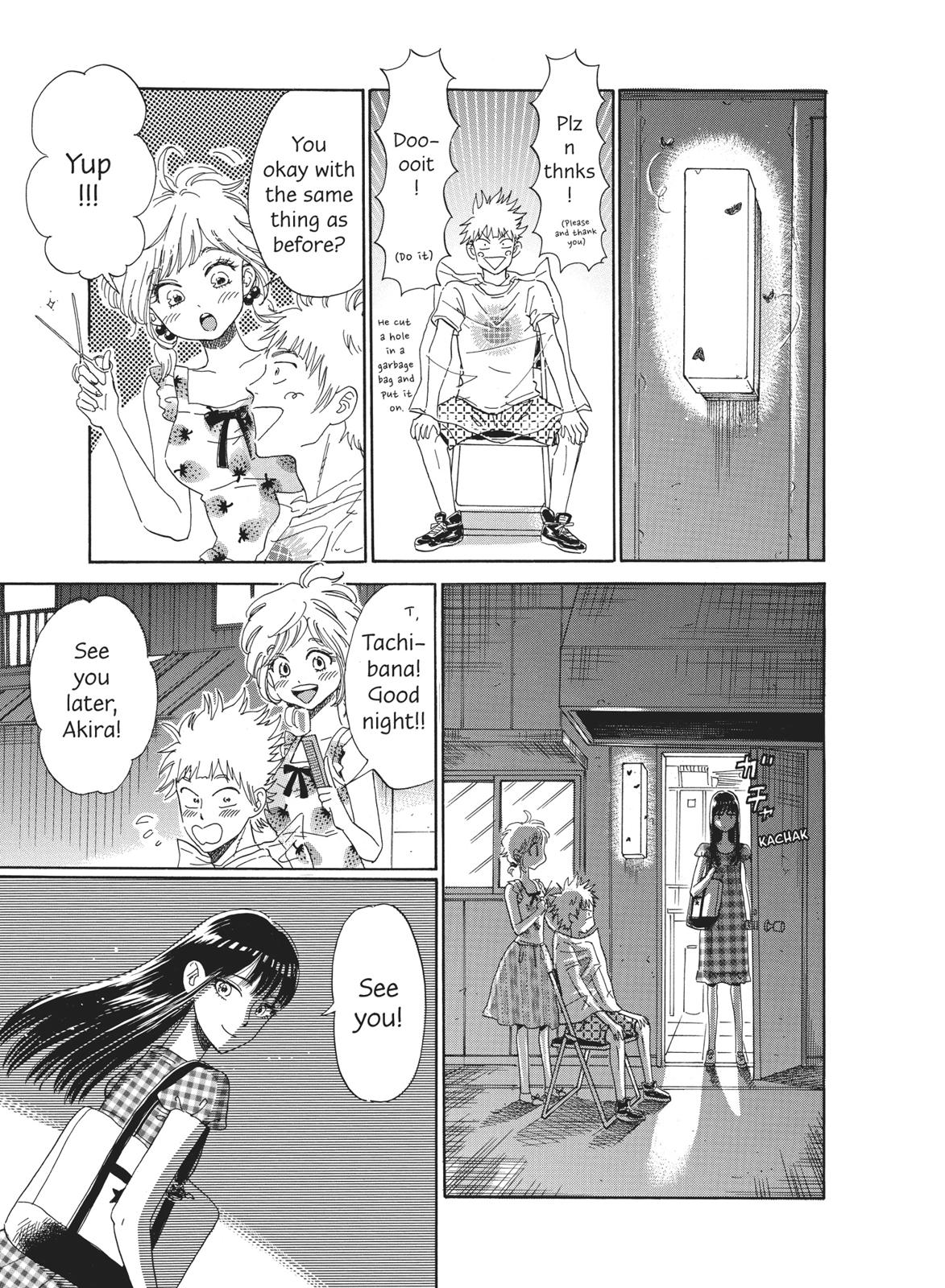 Read After the Rain ENGLISH Manga Online