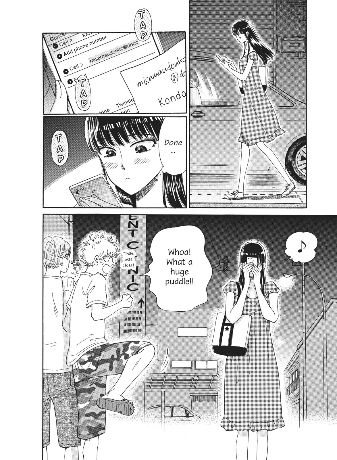 Read After the Rain ENGLISH Manga Online