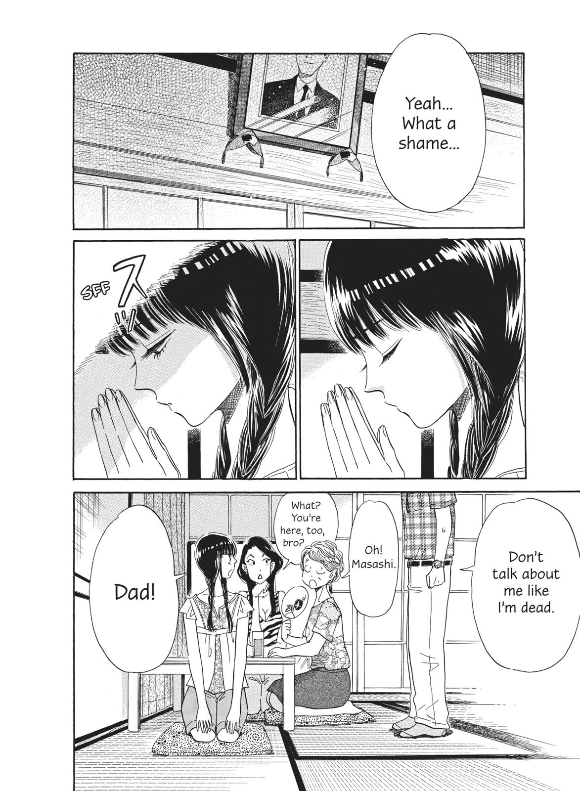 Read After the Rain ENGLISH Manga Online