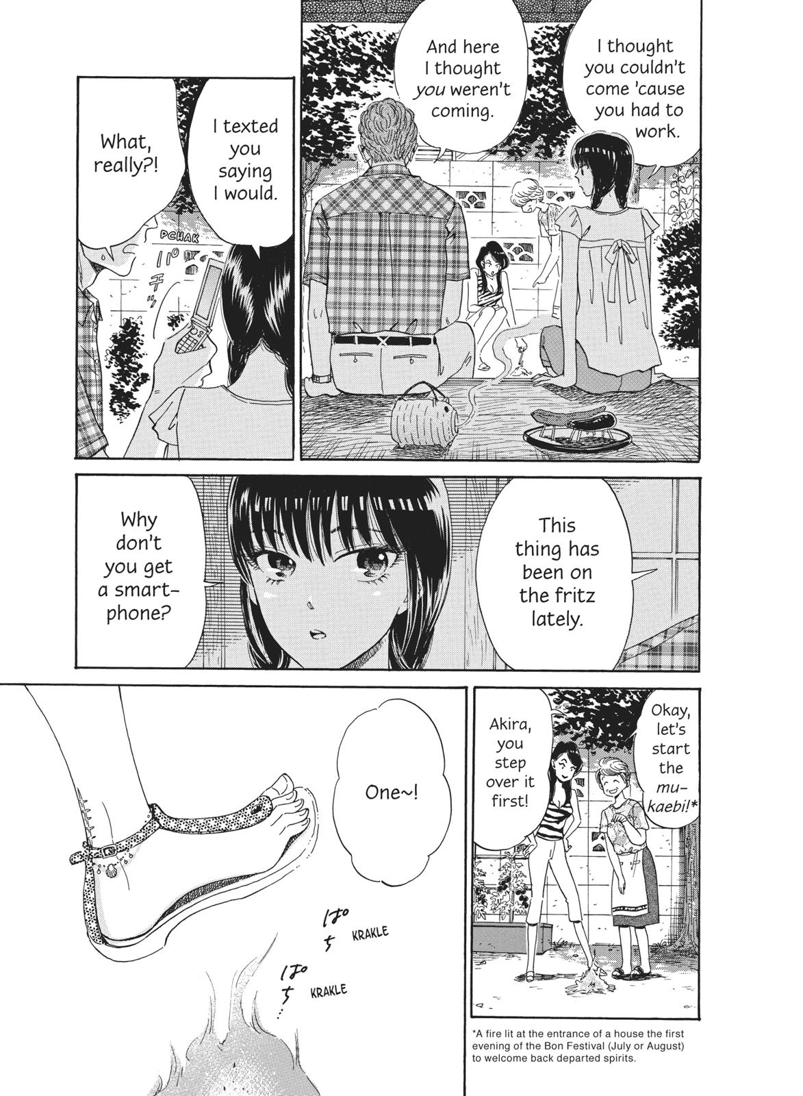 Read After the Rain ENGLISH Manga Online