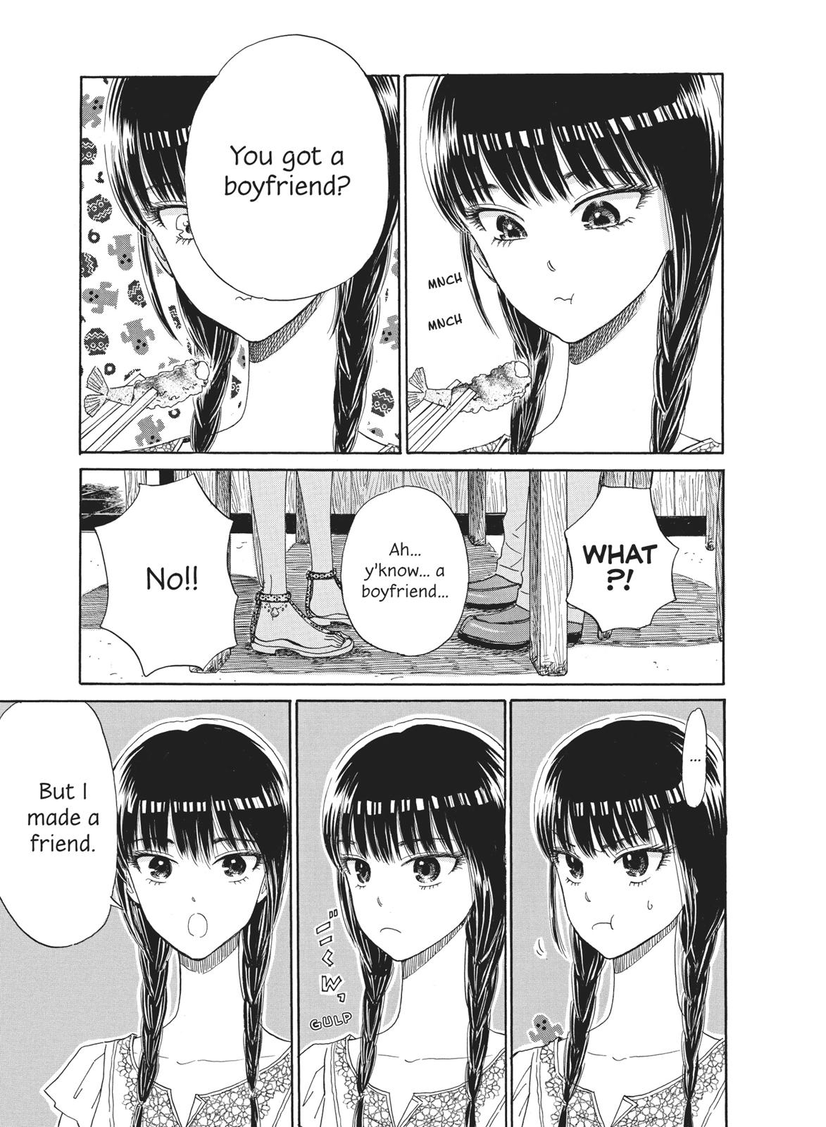 Read After the Rain ENGLISH Manga Online