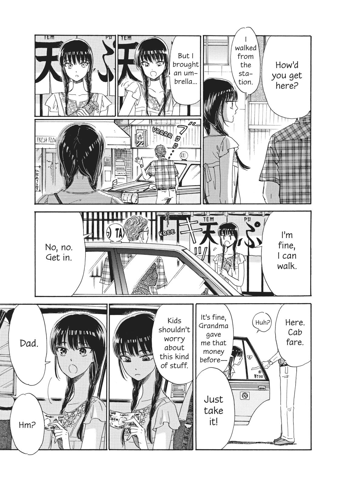 Read After the Rain ENGLISH Manga Online