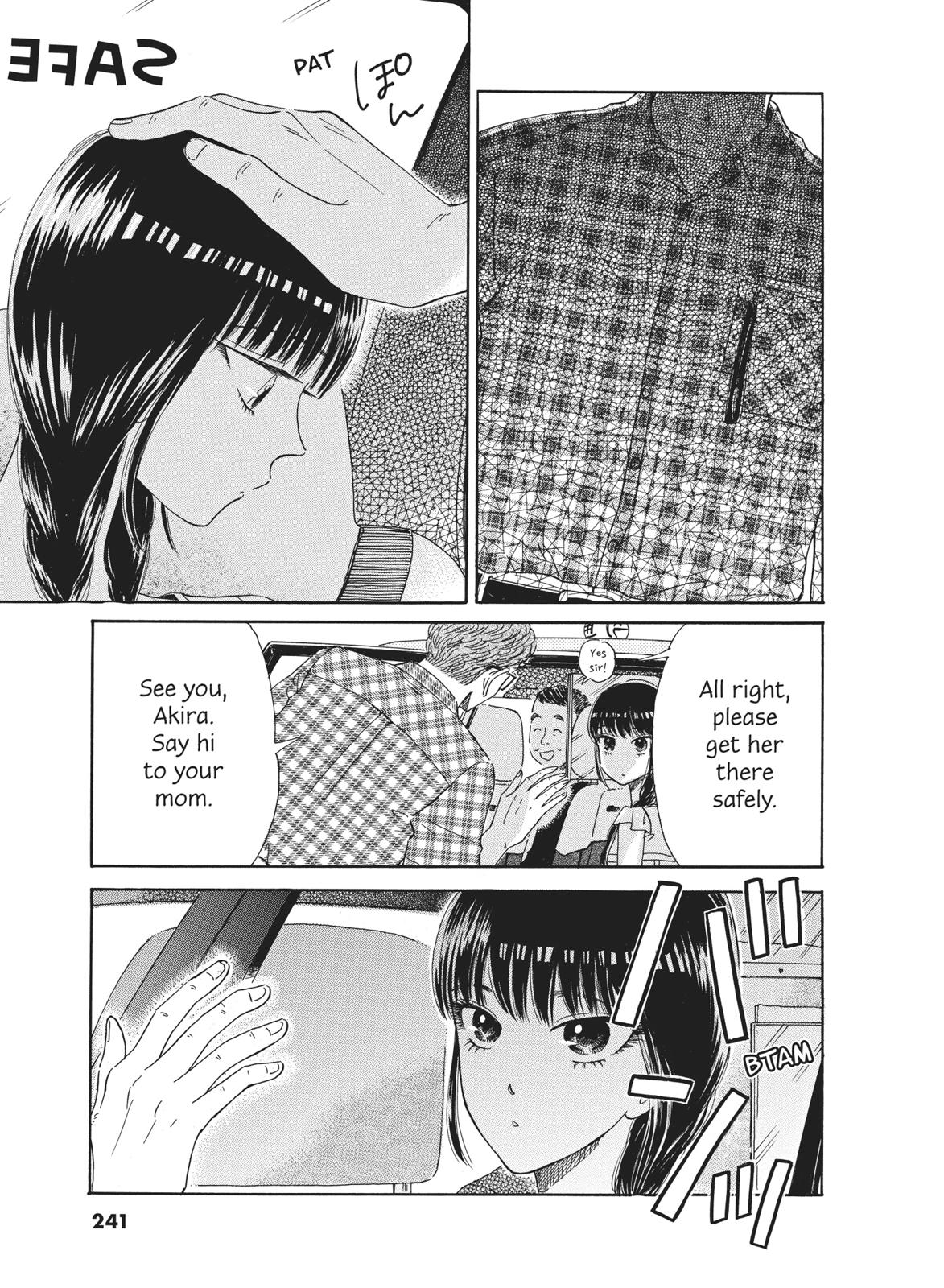 Read After the Rain ENGLISH Manga Online