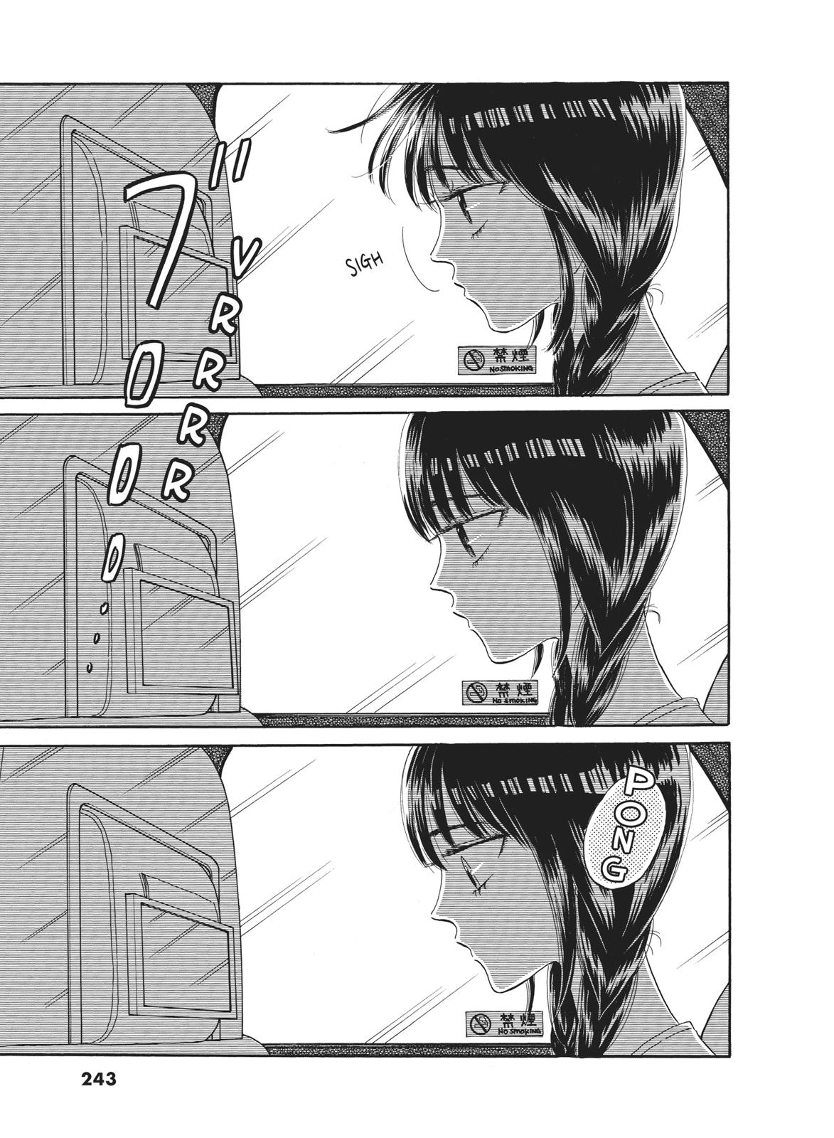 Read After the Rain ENGLISH Manga Online